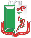 logotip-bgufk