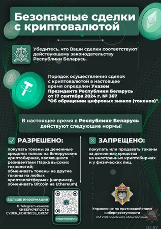 fpmm1800fznbzc4rewyaaln68p8dzei8