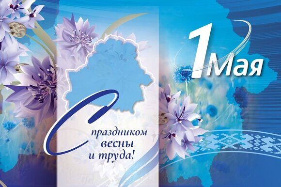 logo-1